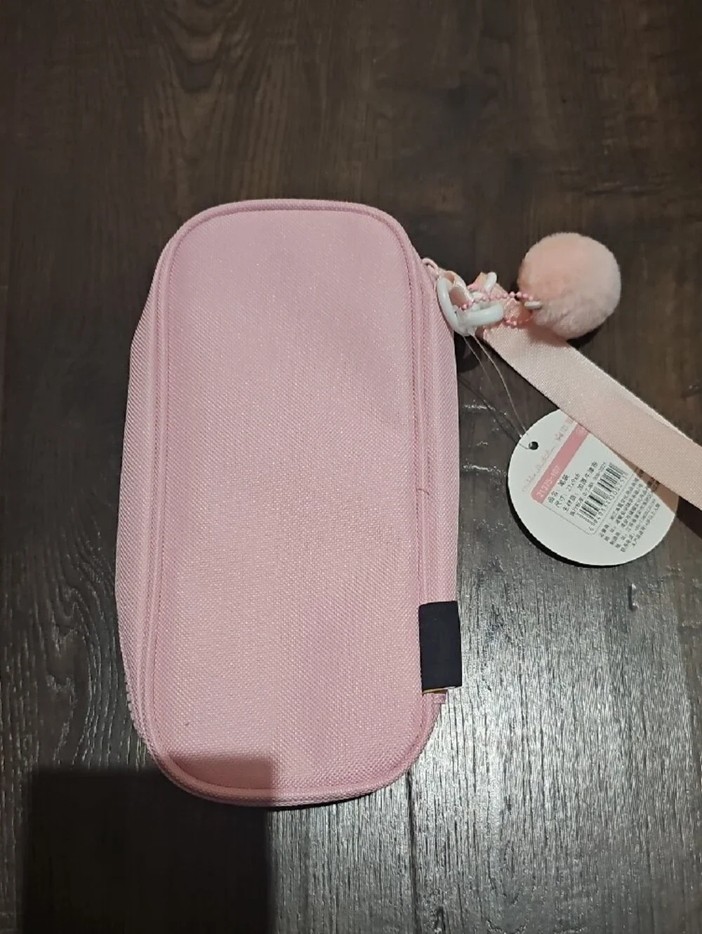 Mousse Pink Cute Kitty Kids Pencil Case with Pom Pom Strap